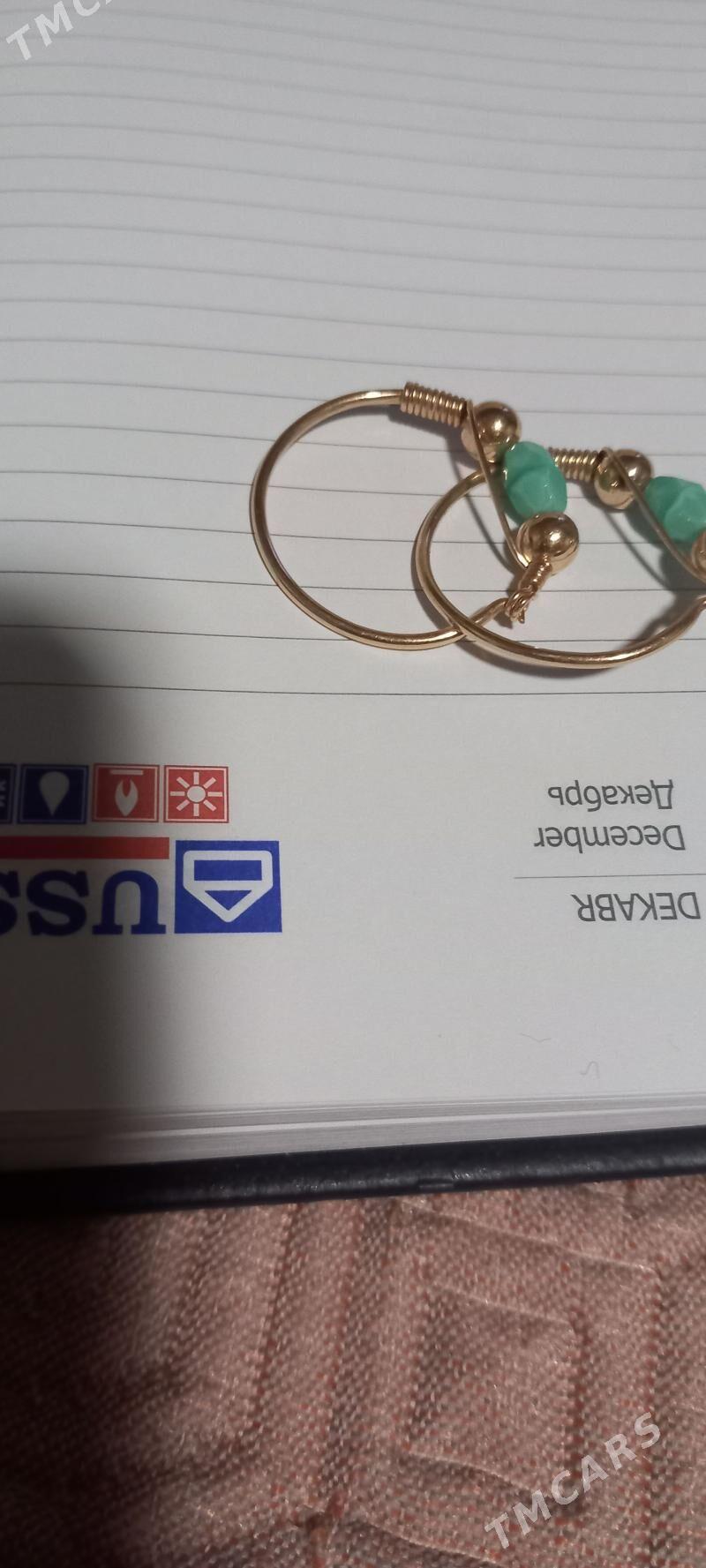 золотое украшение - Daşoguz - img 1