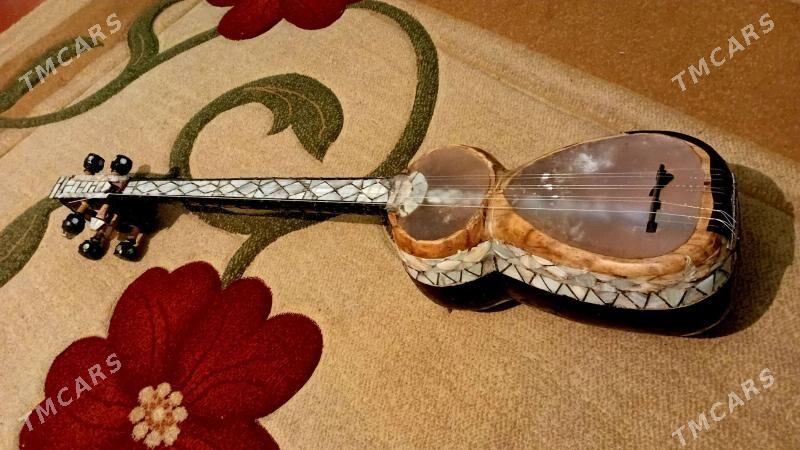 tar - Dänew - img 1