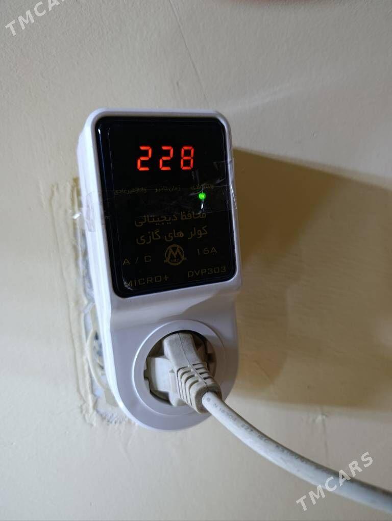 Mini steblizator - Hitrowka - img 1