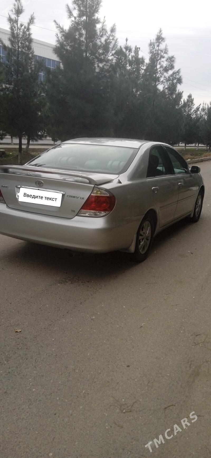 Toyota Camry 2005 - 220 000 TMT - Aşgabat - img 1