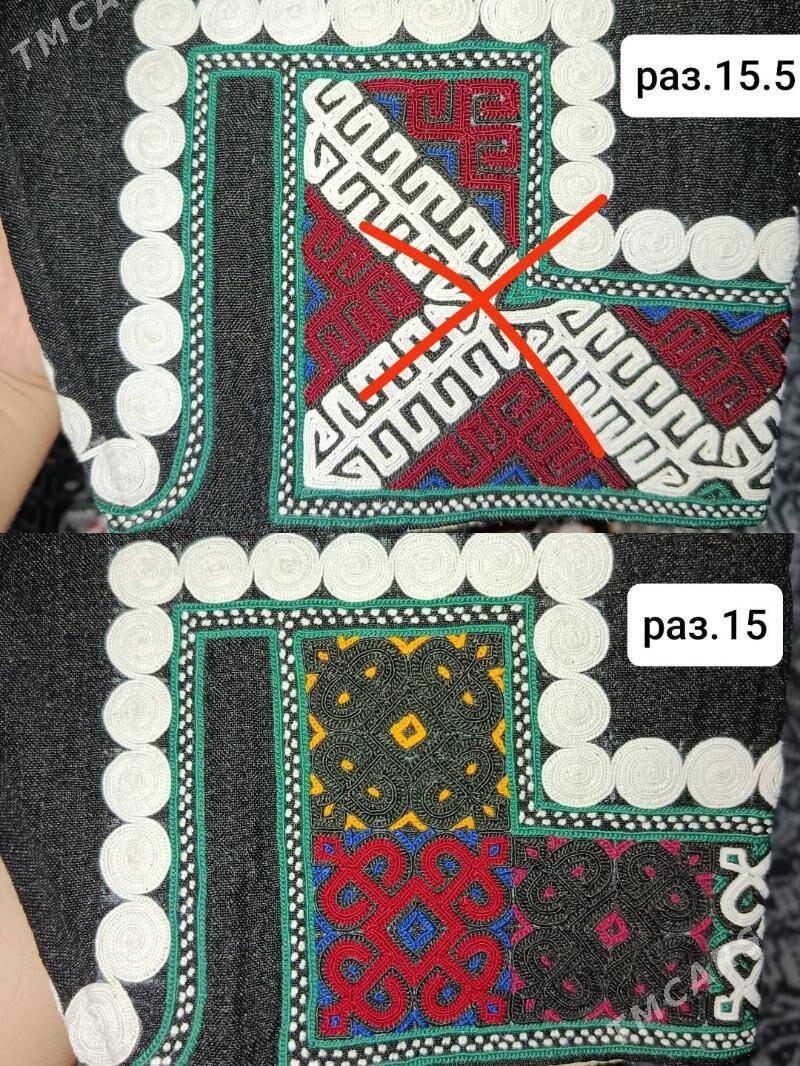 balak - Balkanabat - img 1