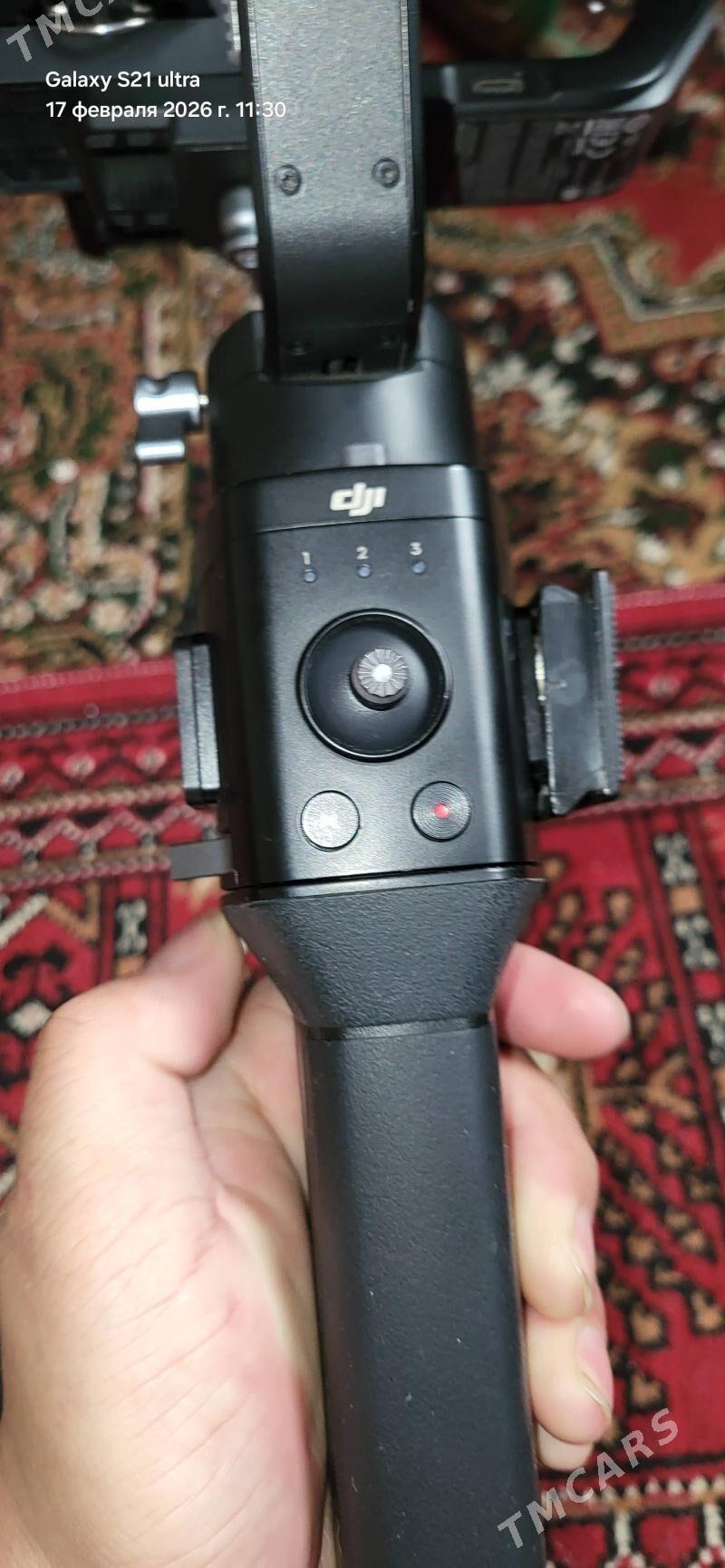 Ronin s2nji el paket dal - етр. Туркменбаши - img 1