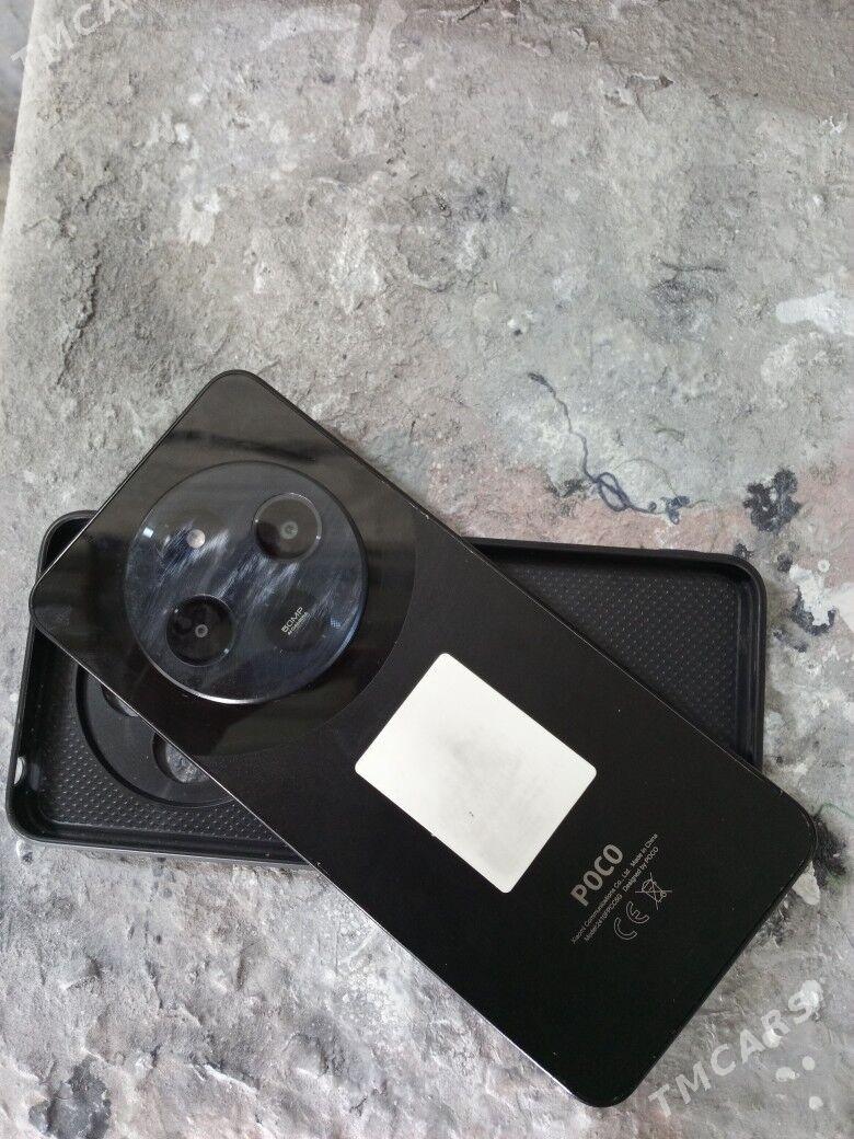 Poco c 75 - Гаудан "В" - img 1