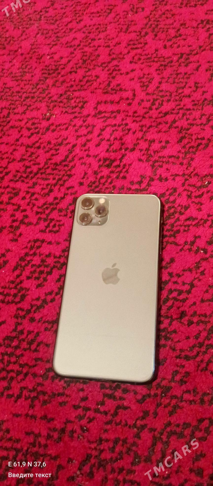 iPhone 11 Pro max 512 - Мары - img 1