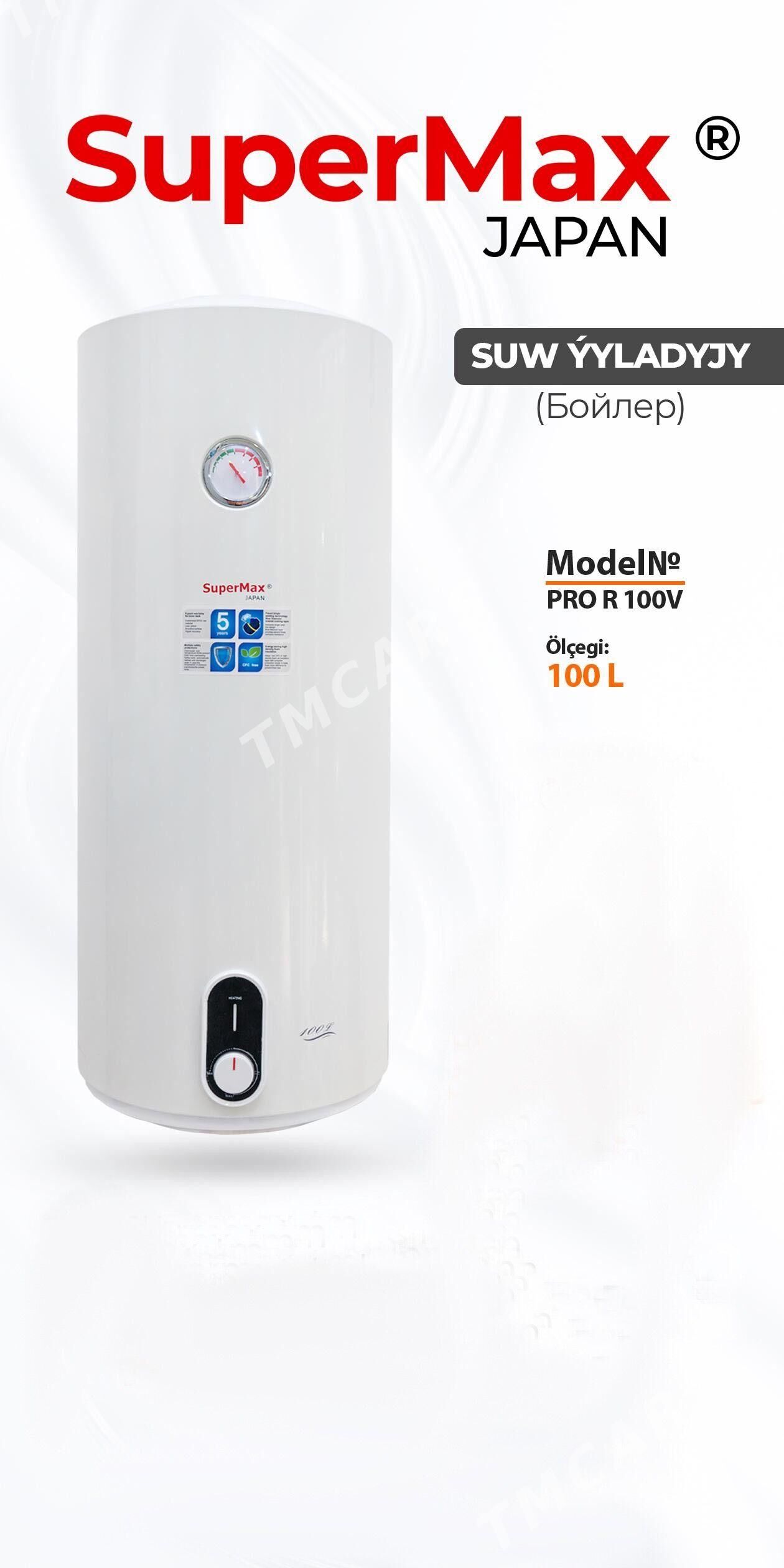 SUPER MAX BOYLER - Aşgabat - img 1