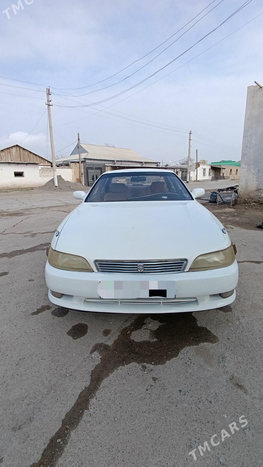 Toyota Mark II 1994 - 63 000 TMT - Достлук - img 1