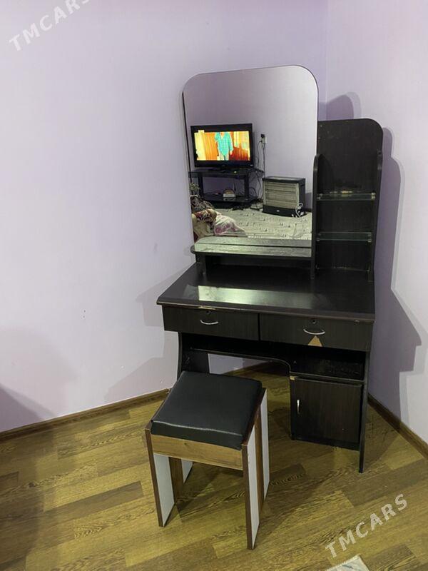 Тримо - Mary - img 1