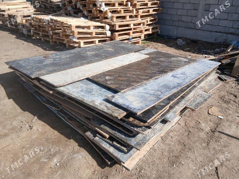 plimut - Анев - img 1