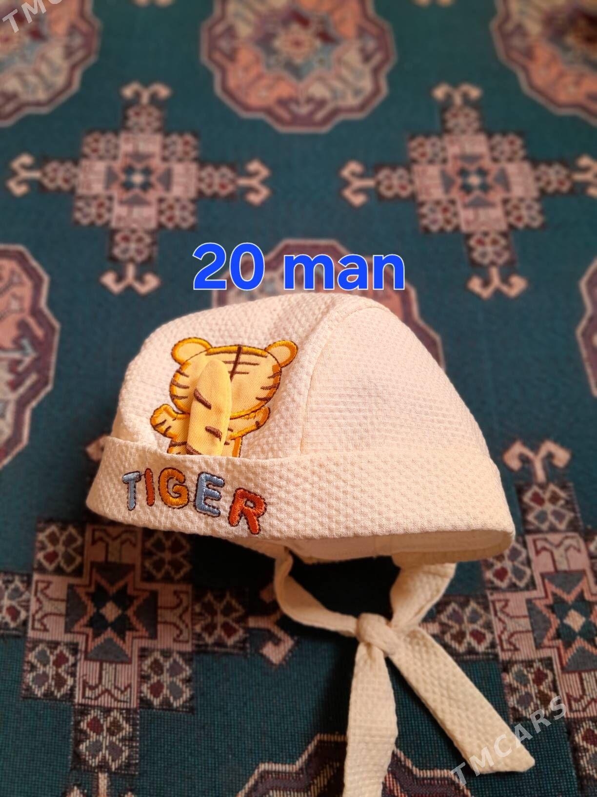 çaga şabkasy esigi - Мары - img 1