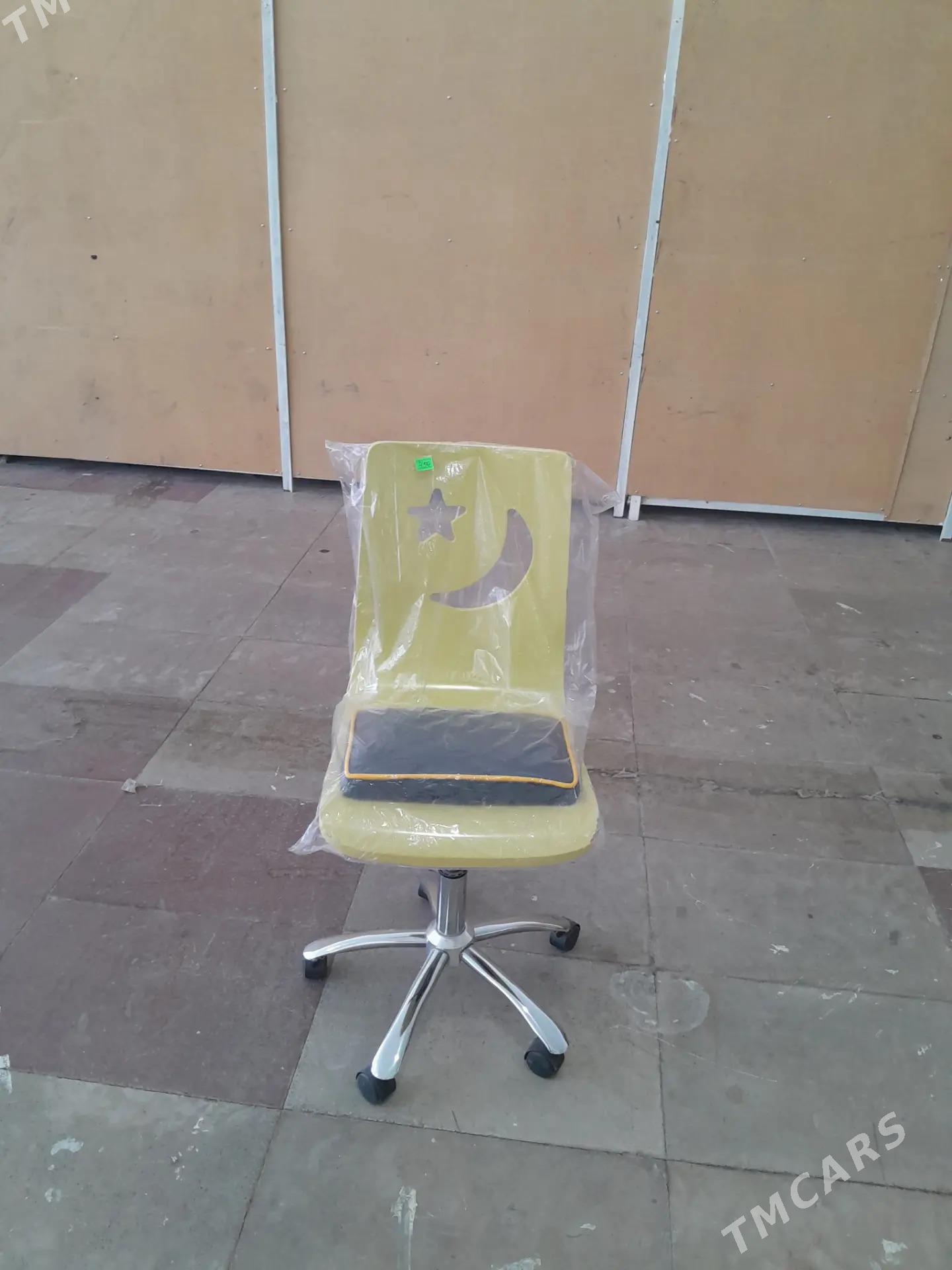 kreslo, кресло - Мары - img 1