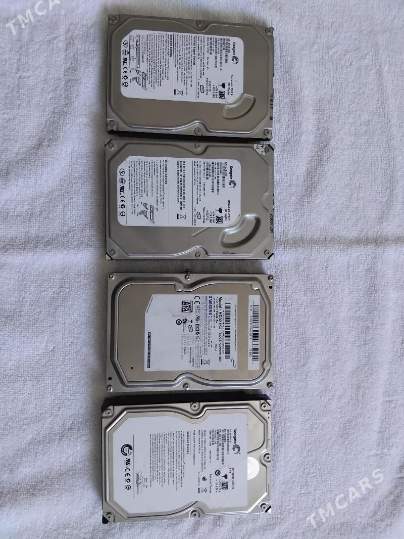 Жёсткие диски - Мир 7 - img 1