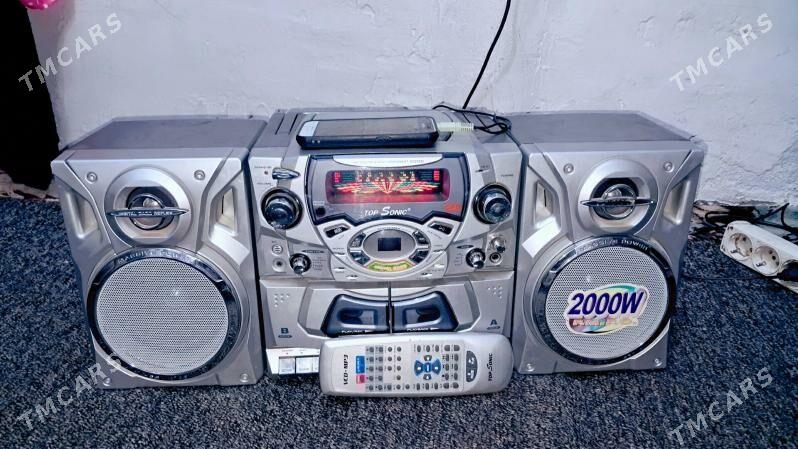 Magtfon topsonik. - Bagyr - img 1