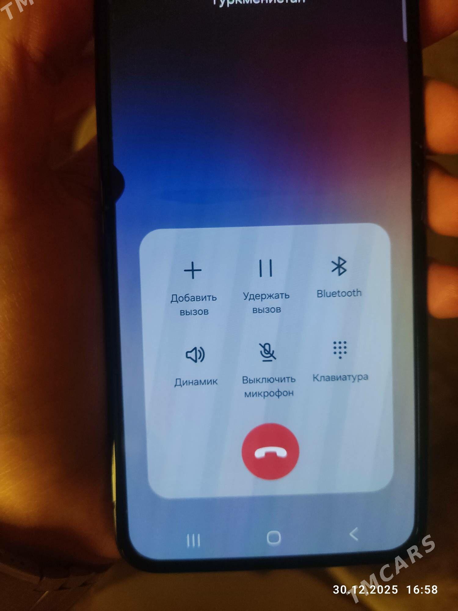 Samsung Z Flip 5 - Balkanabat - img 1