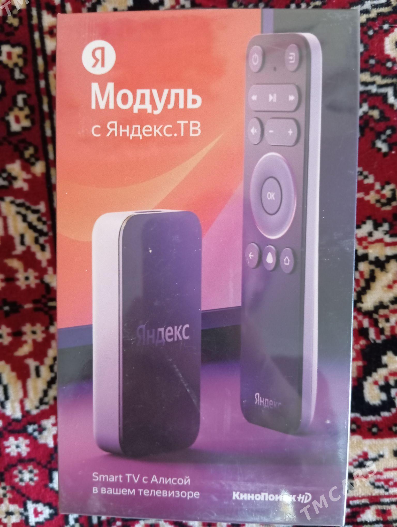 Алиса модуль - Aşgabat - img 1