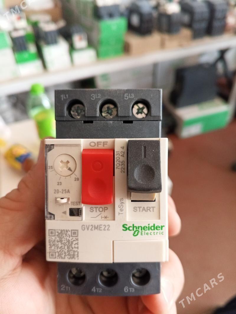 puskatel - Büzmeýin - img 1