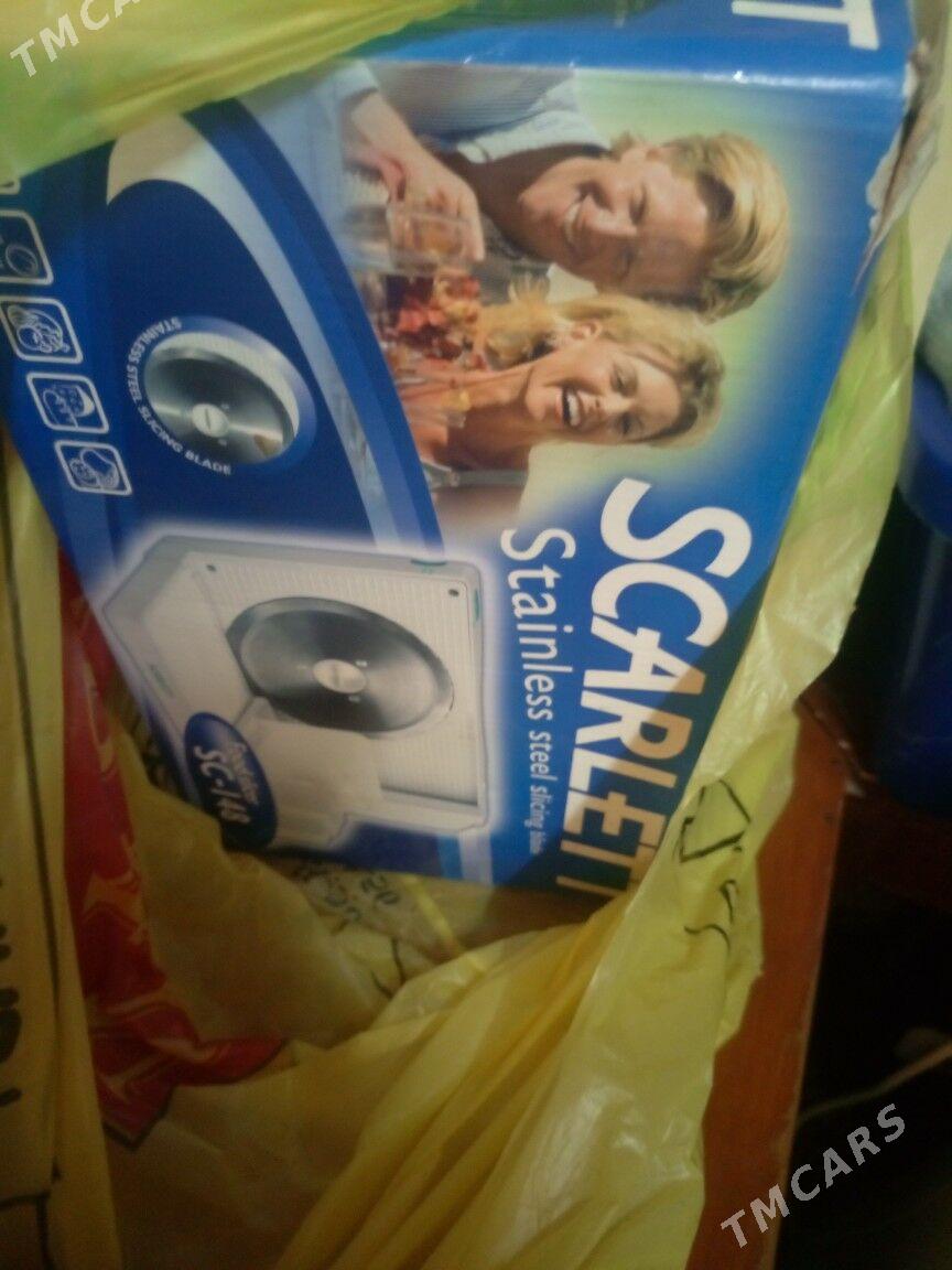 слайсер, - Aşgabat - img 1