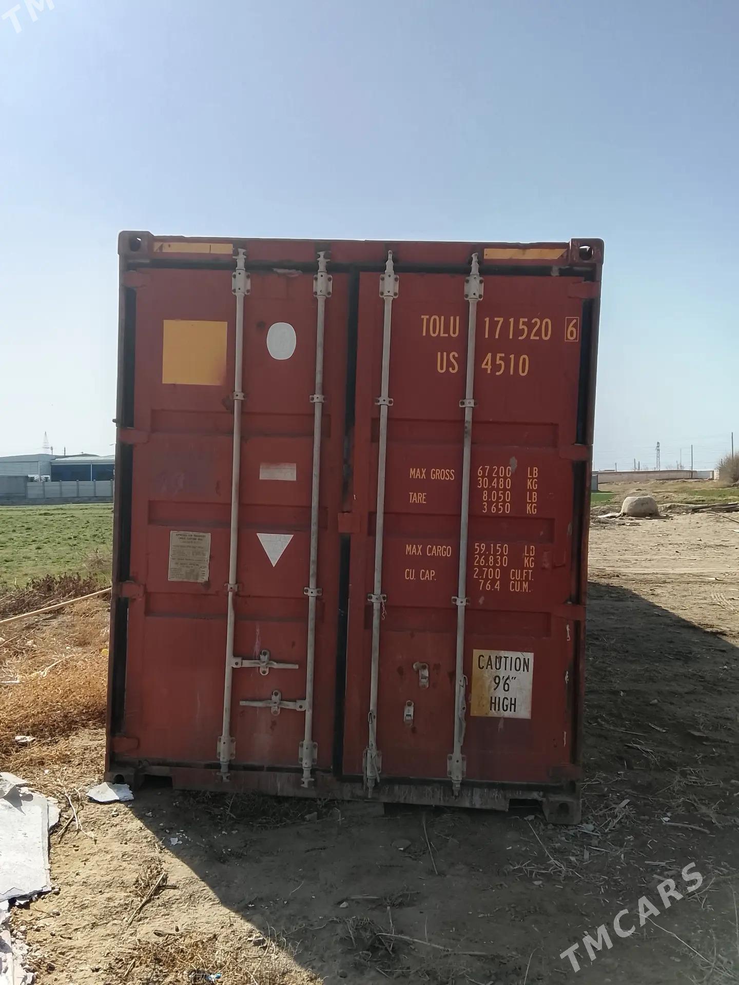 контейнер konteyner kanteyner - Mary - img 1