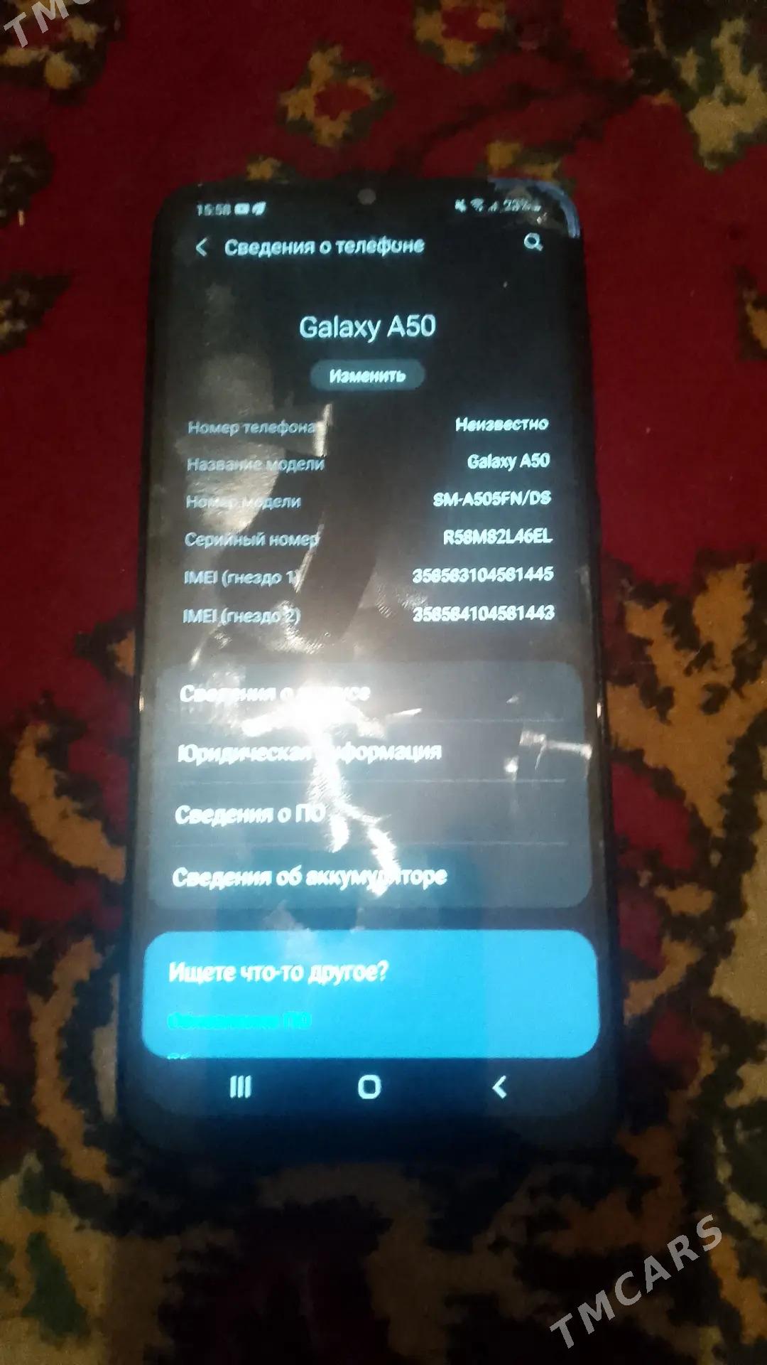 A50 - Türkmenabat - img 1