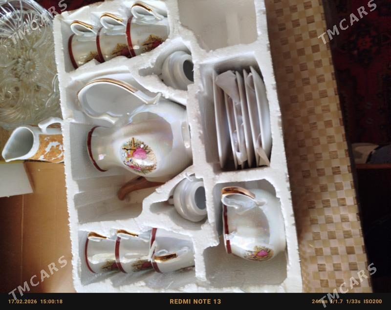 посуда - Mary - img 1