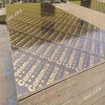 Plimut - Aşgabat - img 1