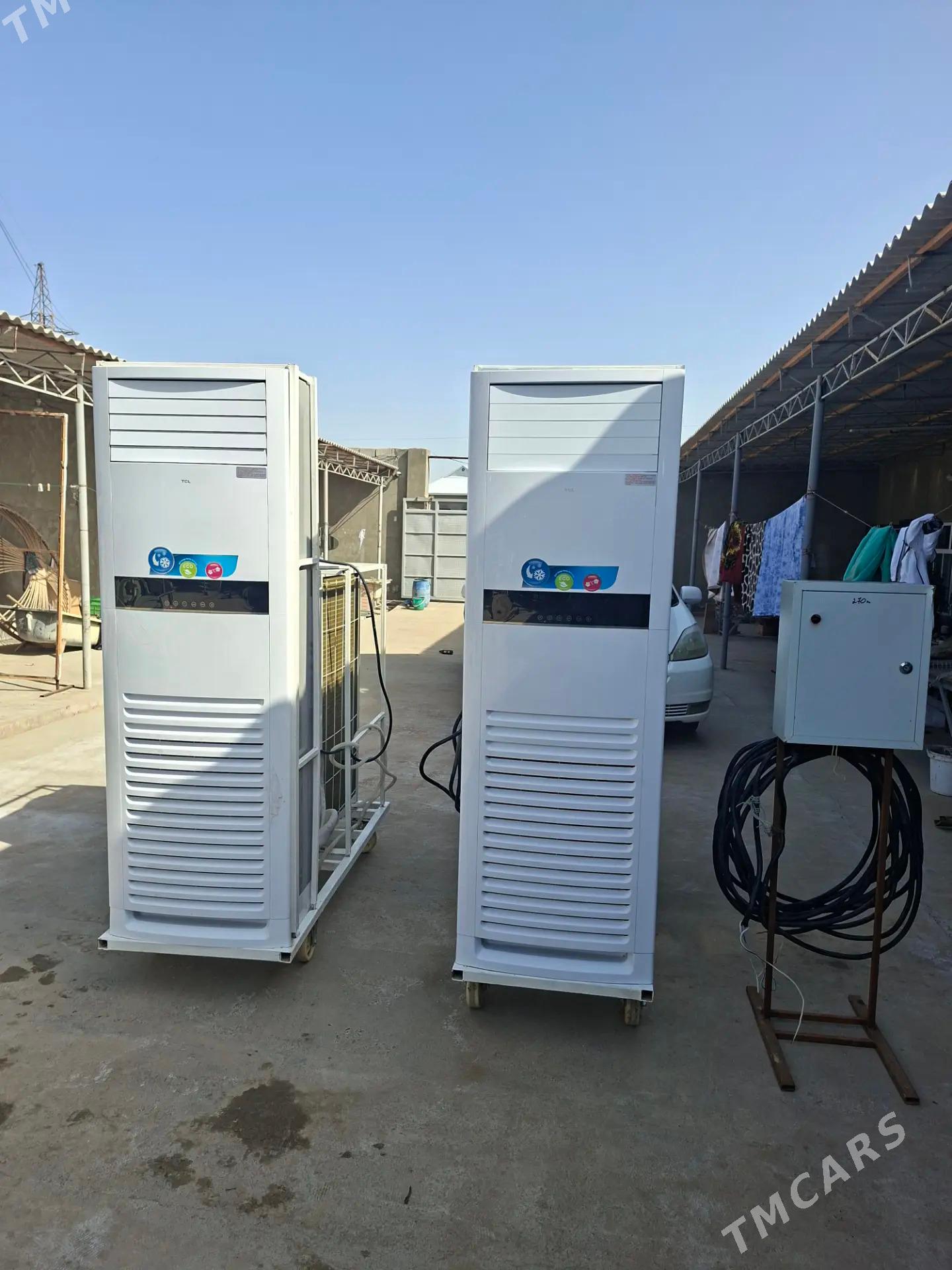 Konsener - Мары - img 1