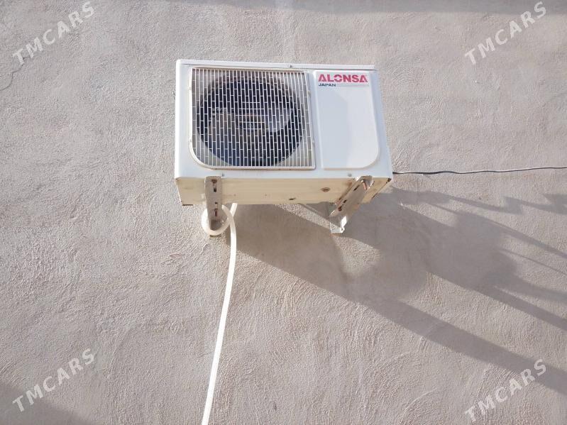 12 spilit - Murgap - img 1