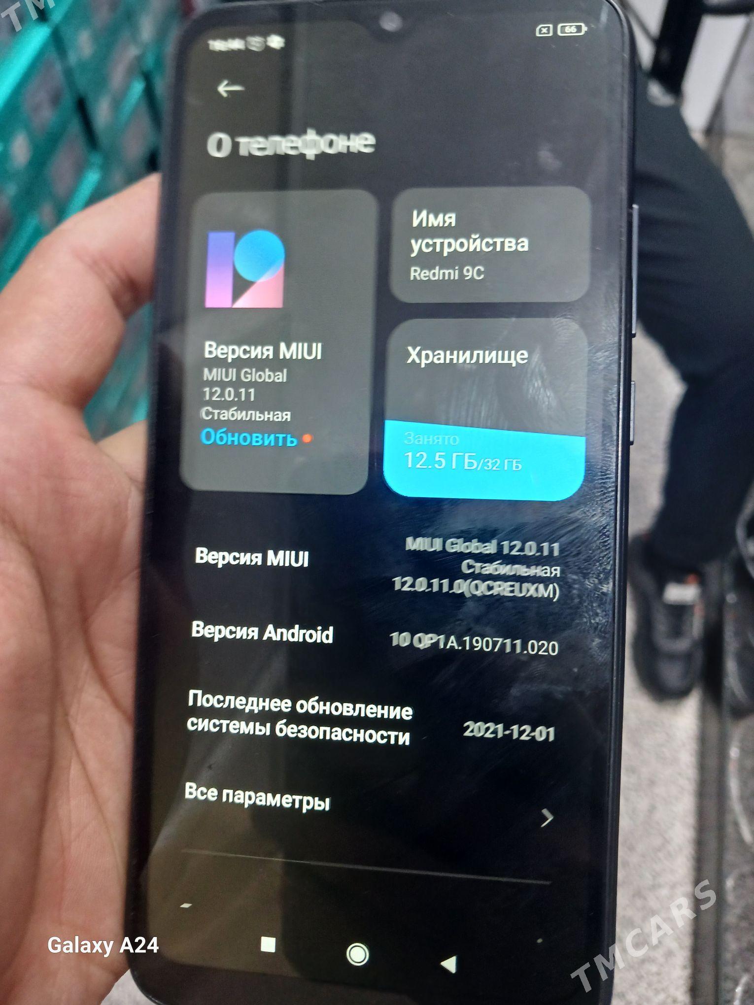 Redmi 9 C - Arzuw - img 1