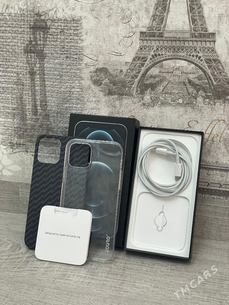 Iphone 12 pro - Балканабат - img 1