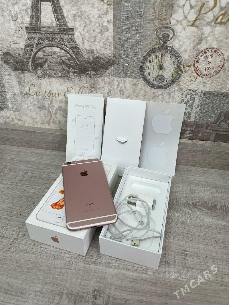 Iphone 6 s plus - Балканабат - img 1