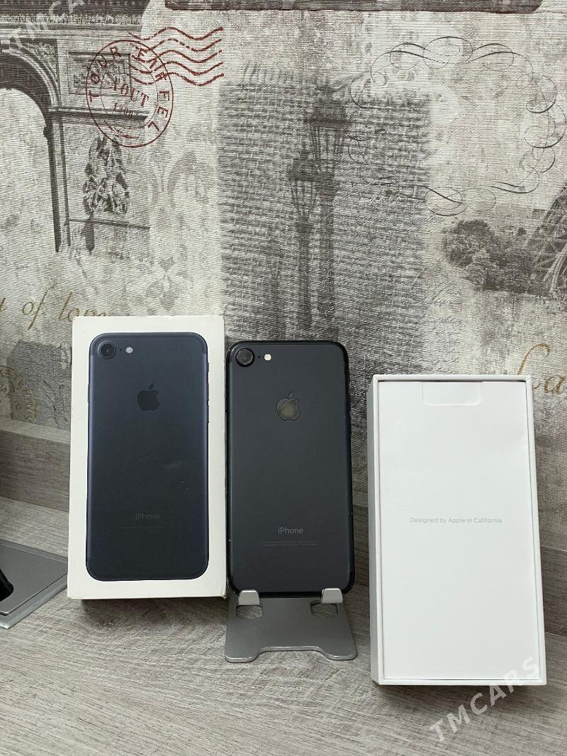 Iphone 7 - Балканабат - img 1