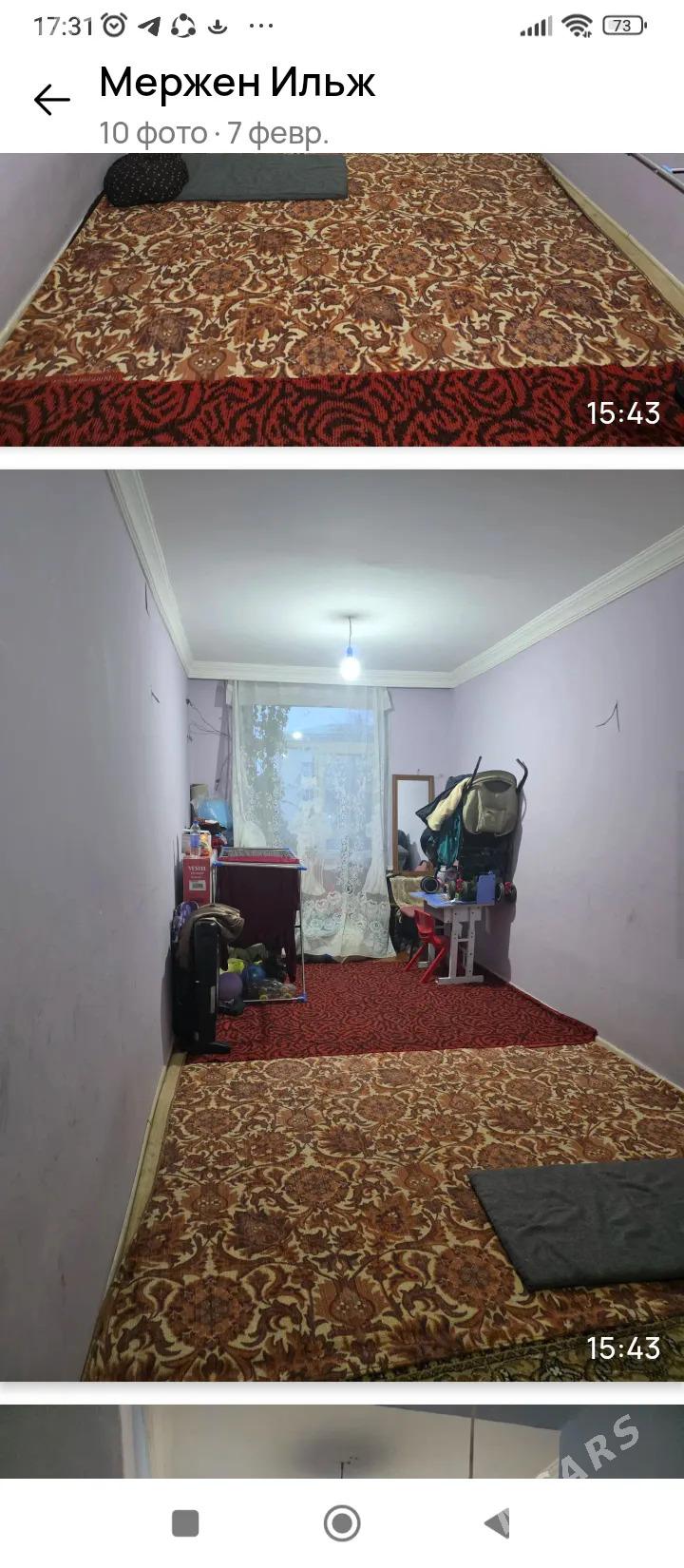 6 мкр - Ашхабад - img 1