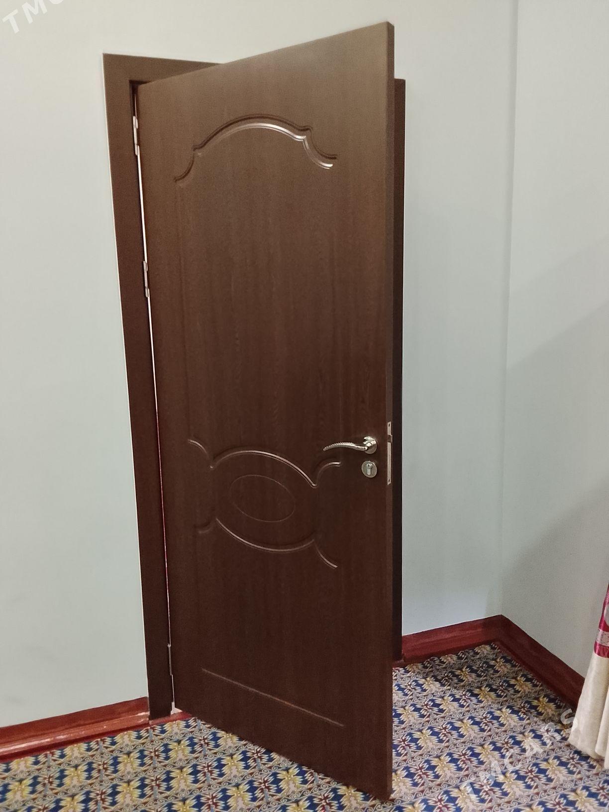 Gapy - Сакарчага - img 1