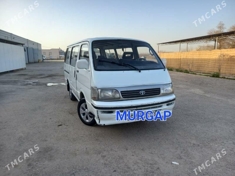 Toyota Hiace 1992 - 70 000 TMT - Мургап - img 1