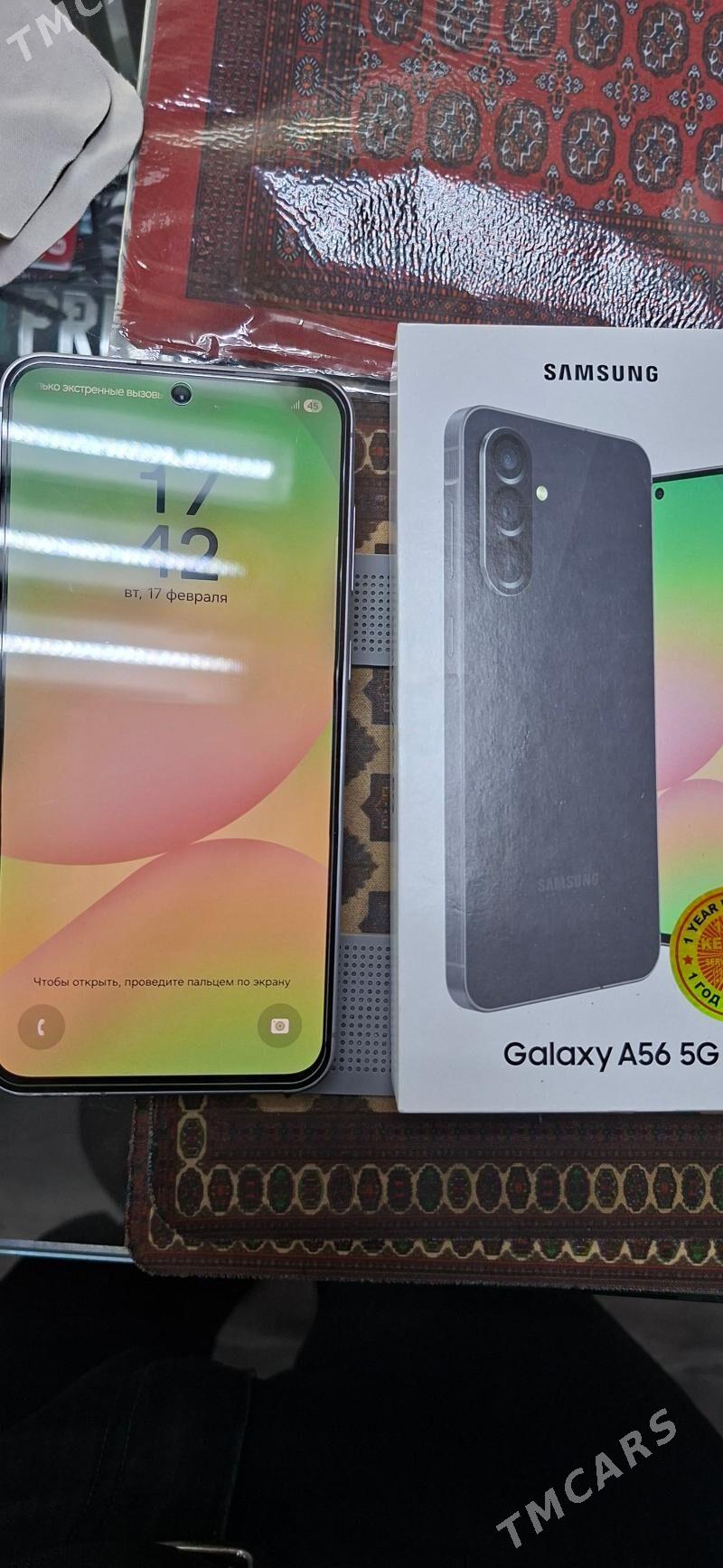 samsung A56 - Ашхабад - img 1