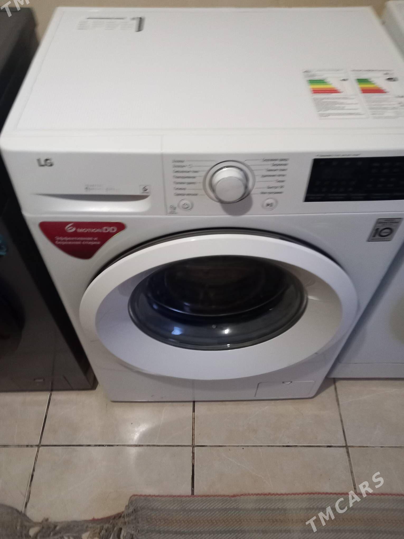 eljo dd 6kg - Daşoguz - img 1