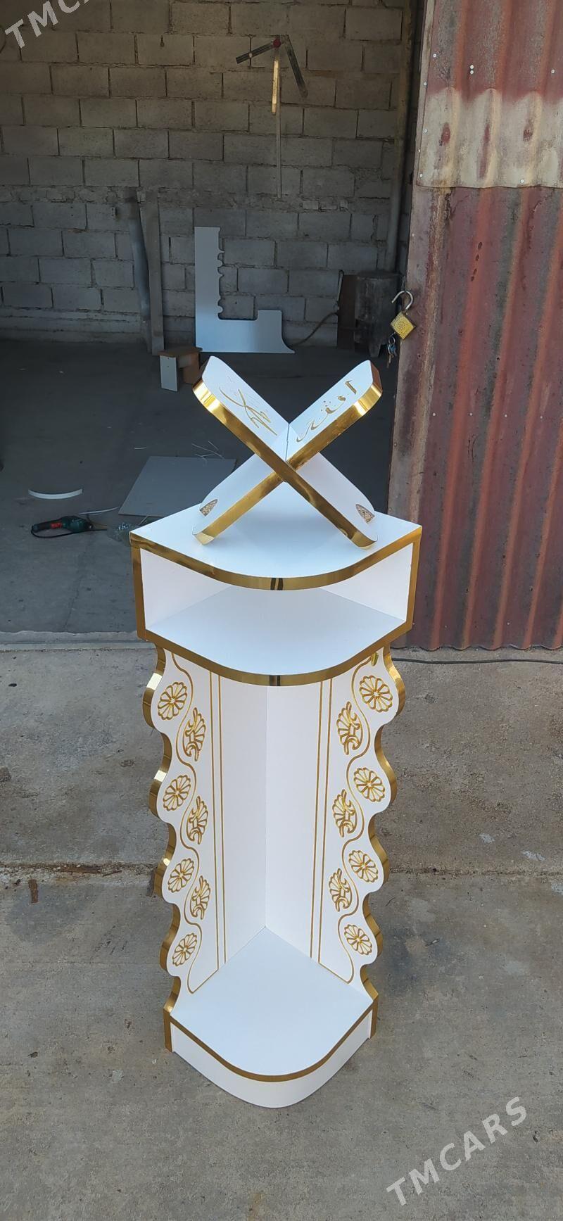 namazlyk kuran goyulyan - Balkanabat - img 1