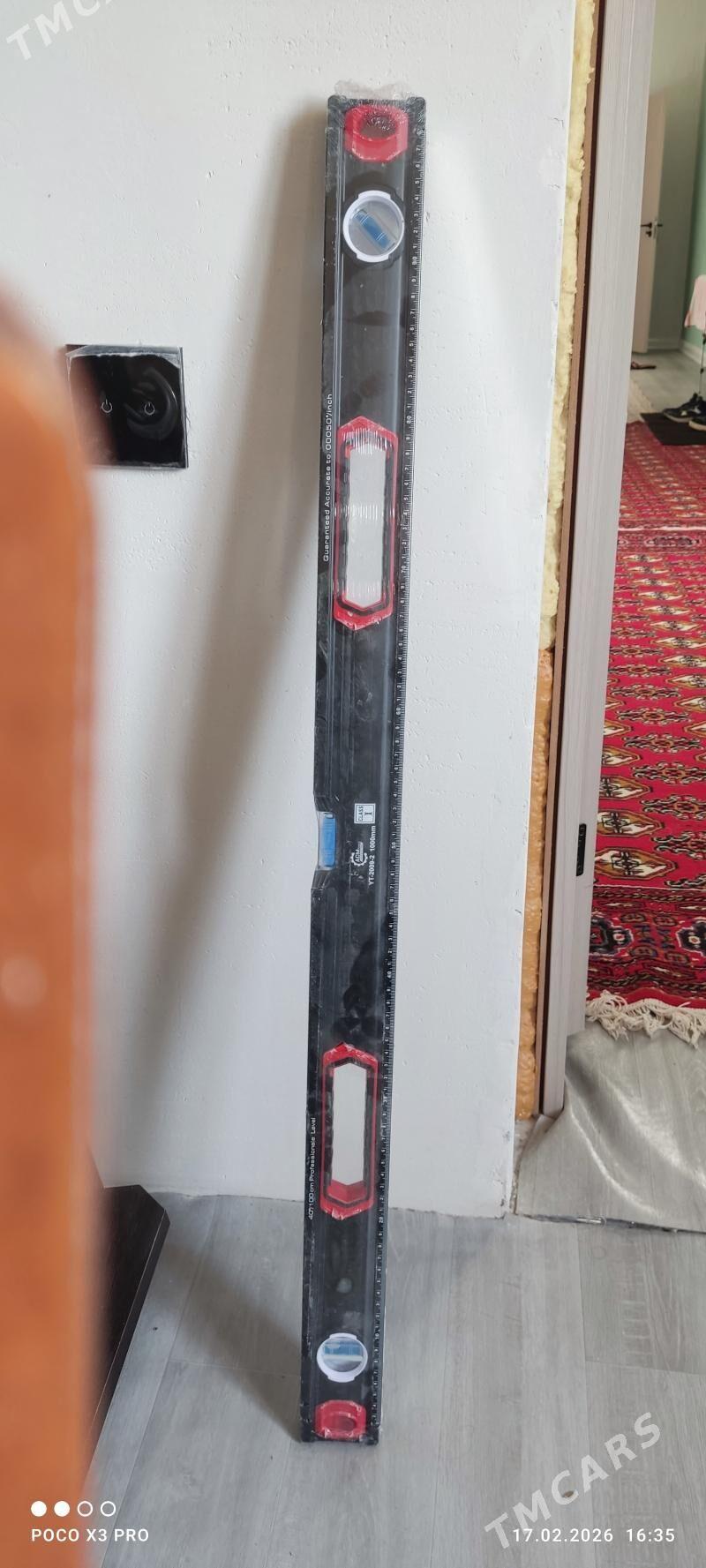 Уровень профессиональный. - Türkmenabat - img 1