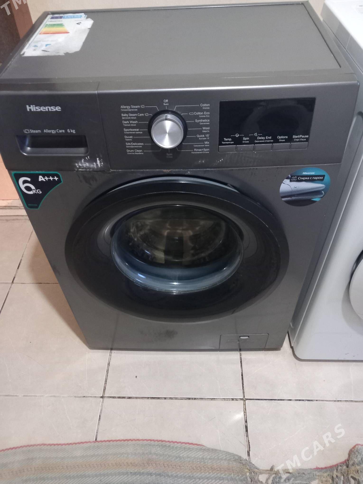 Haysens 6kg - Дашогуз - img 1