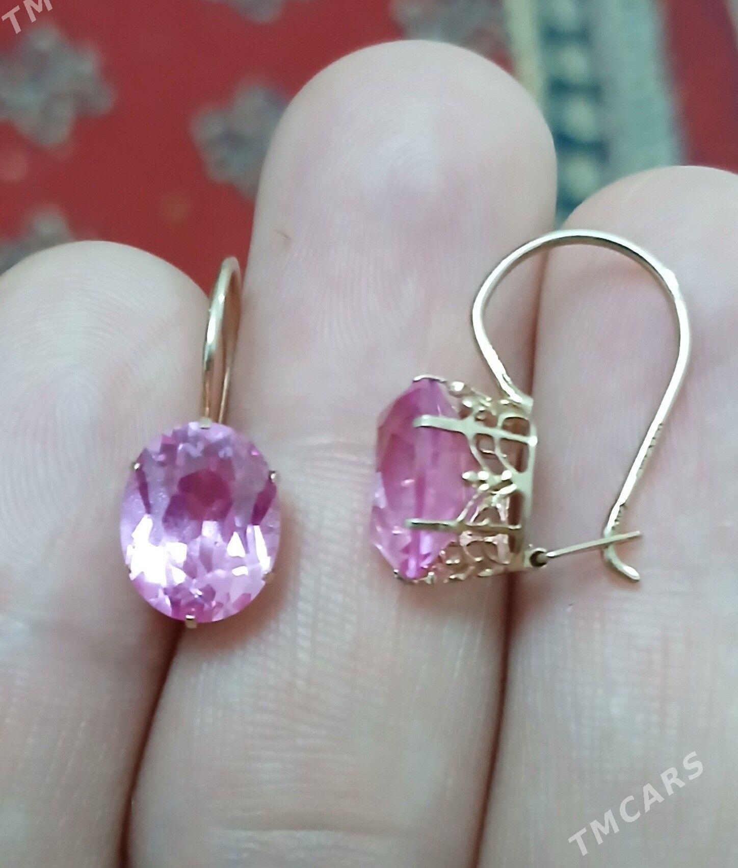 Gyzyl - Дашогуз - img 1