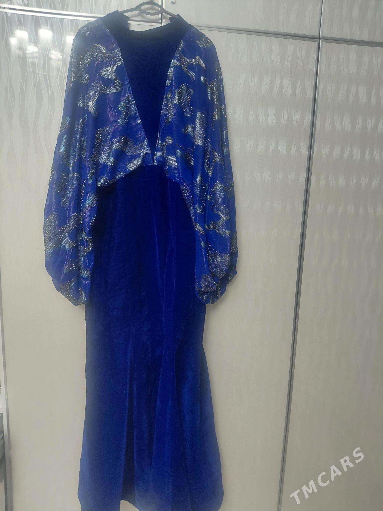 koynek - Балканабат - img 1