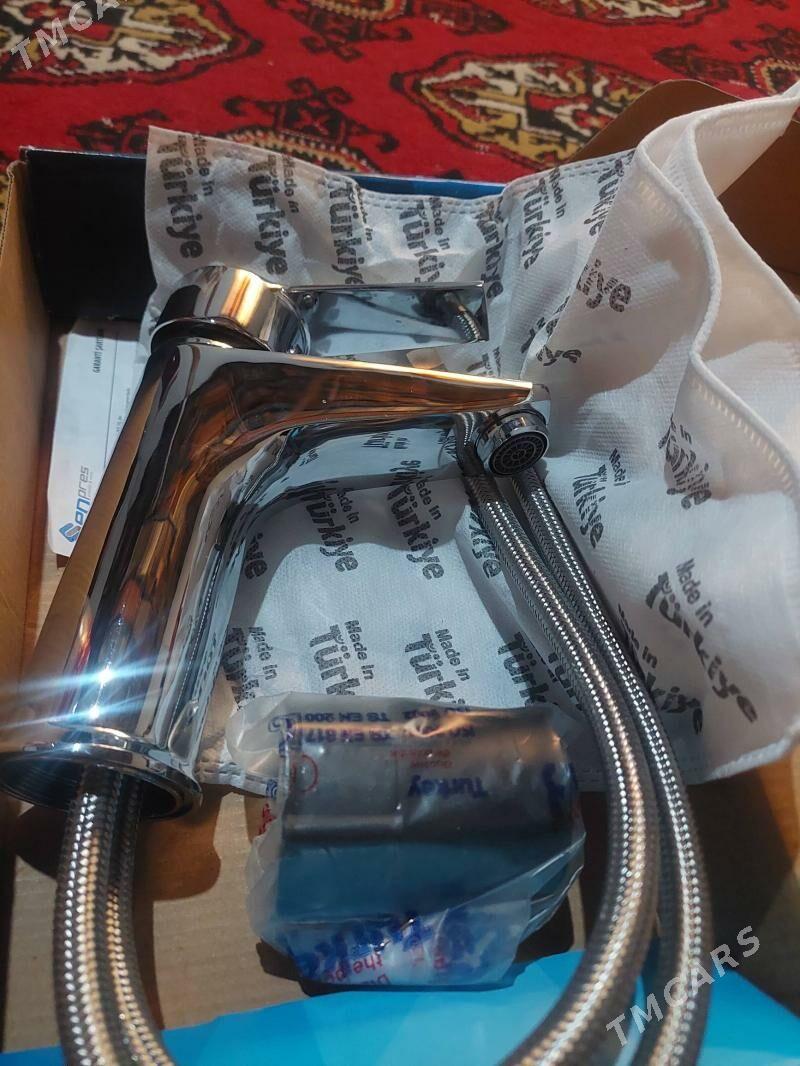 smistitel umuwalnik - Бузмеин - img 1