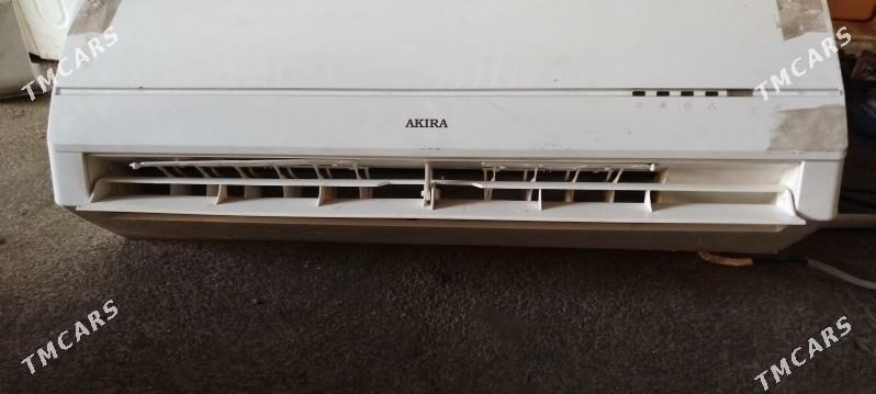 Akira - Бахарден - img 1