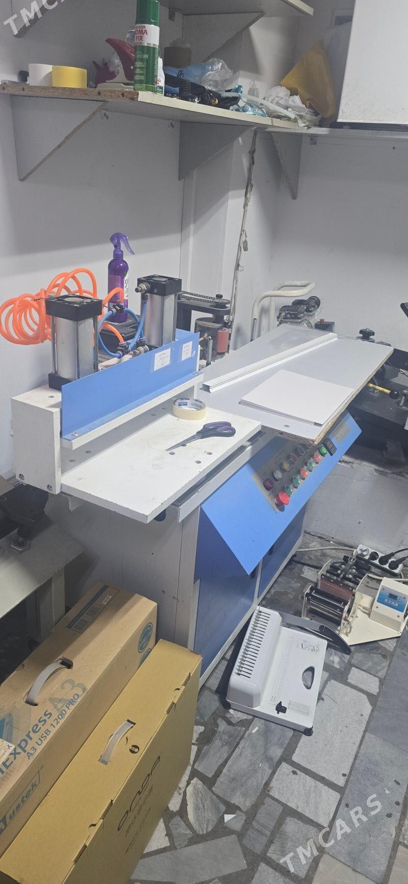 Albom yasayan apparatlar - Aşgabat - img 1