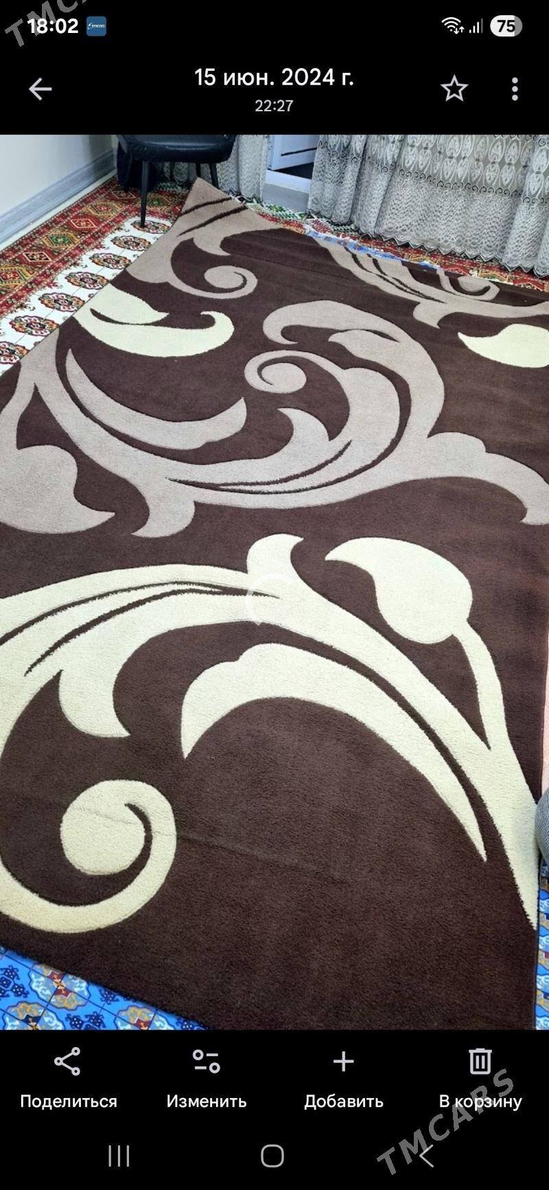 Haly turk - Ашхабад - img 1