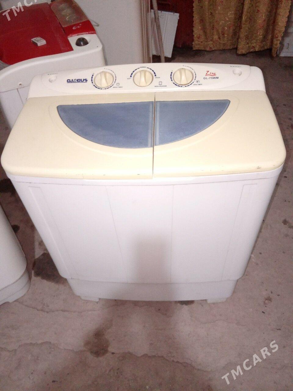 Глобус - Дашогуз - img 1