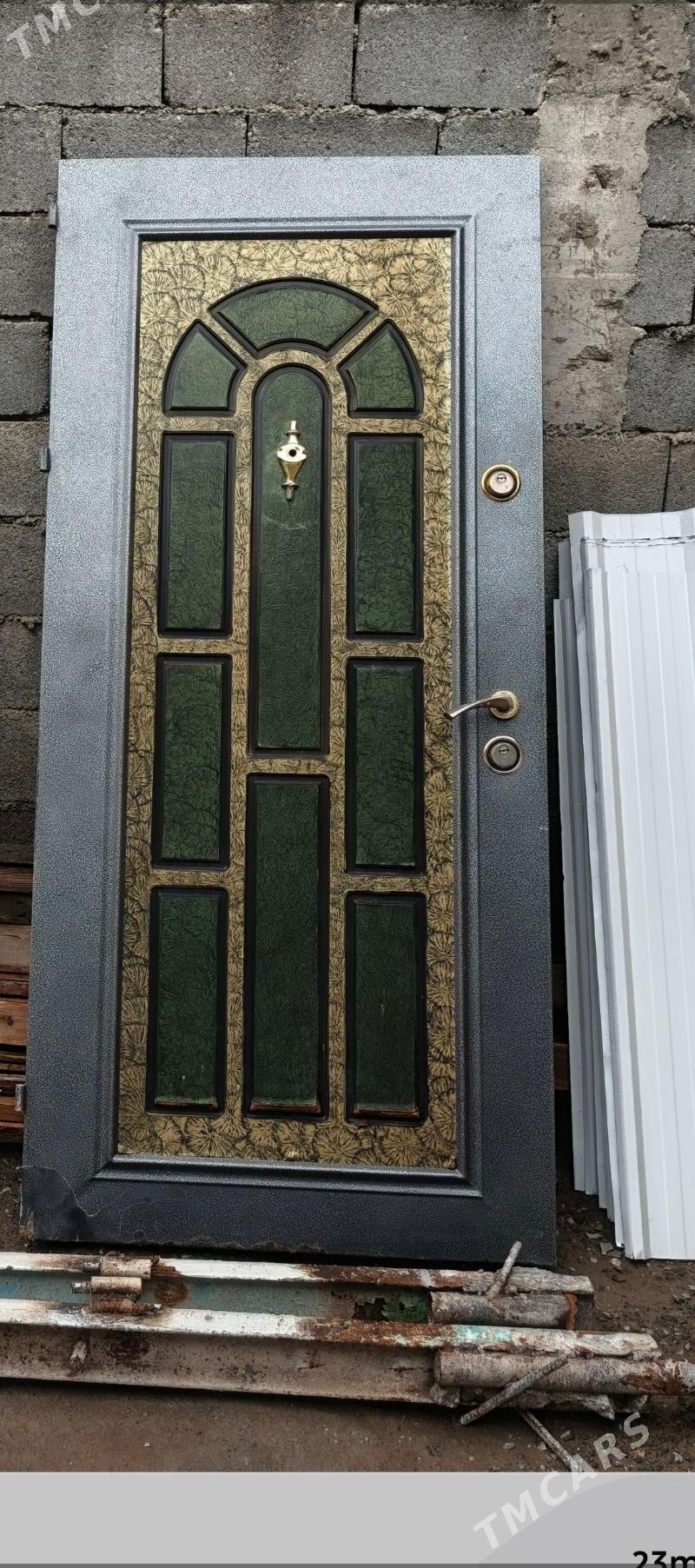 Gapi - Шабатский этрап - img 1