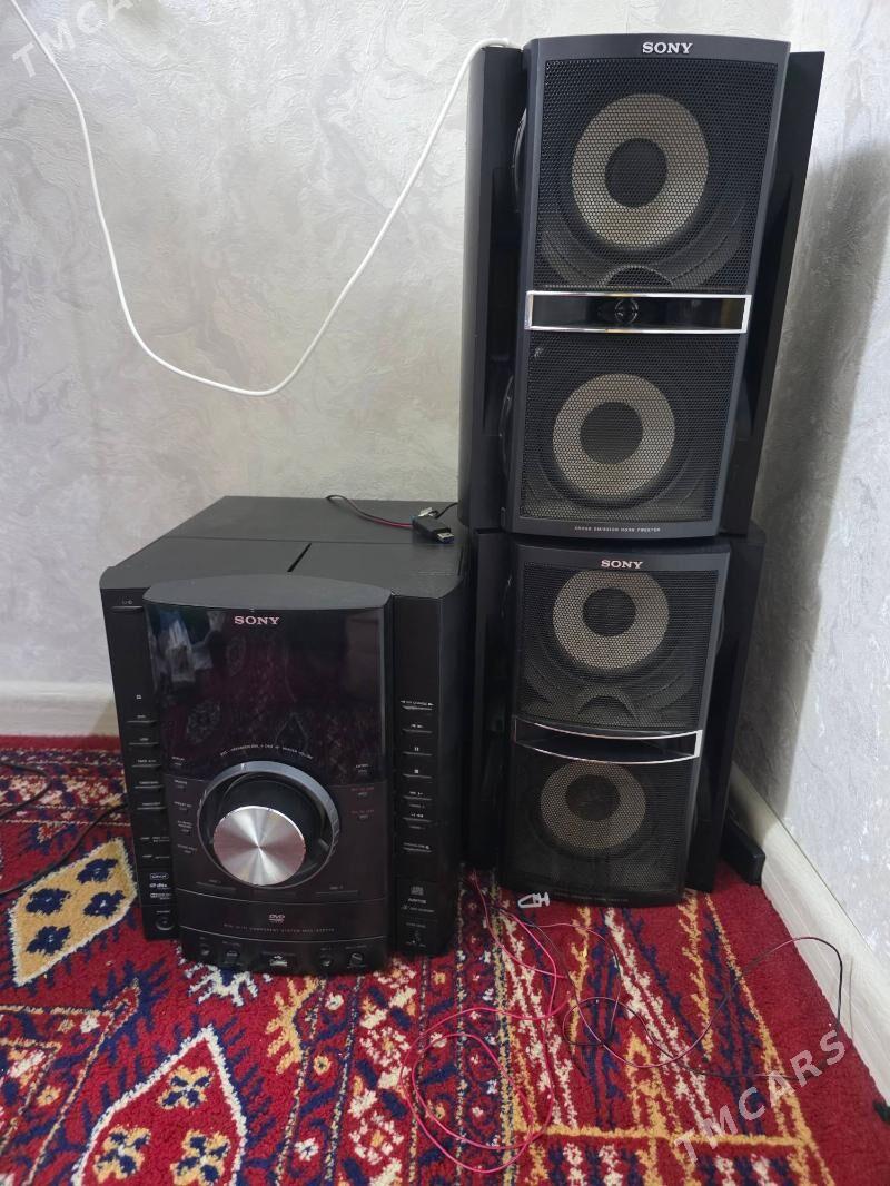 muzykalnyy sentr - Гаудан "Б" - img 1