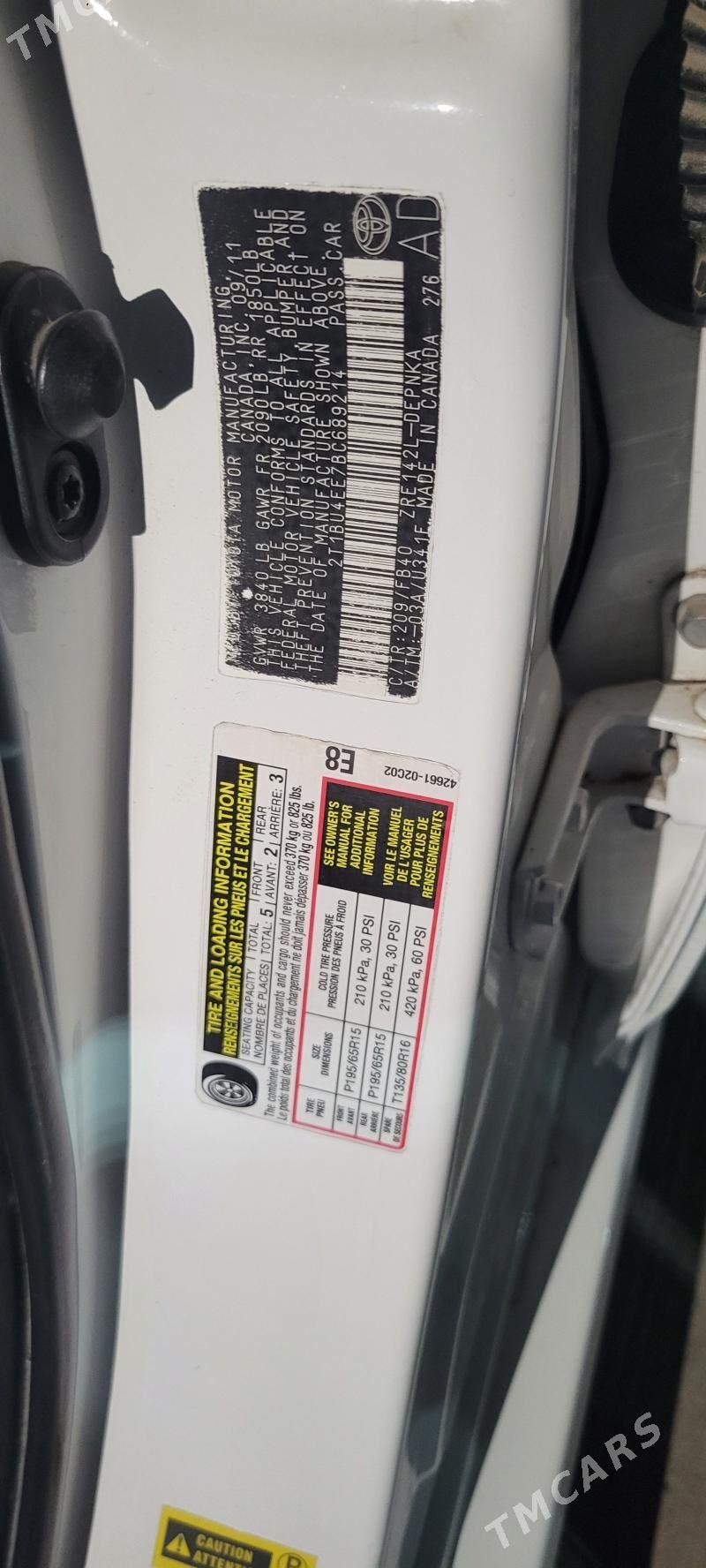 Toyota Corolla 2011 - 160 000 TMT - Анев - img 1