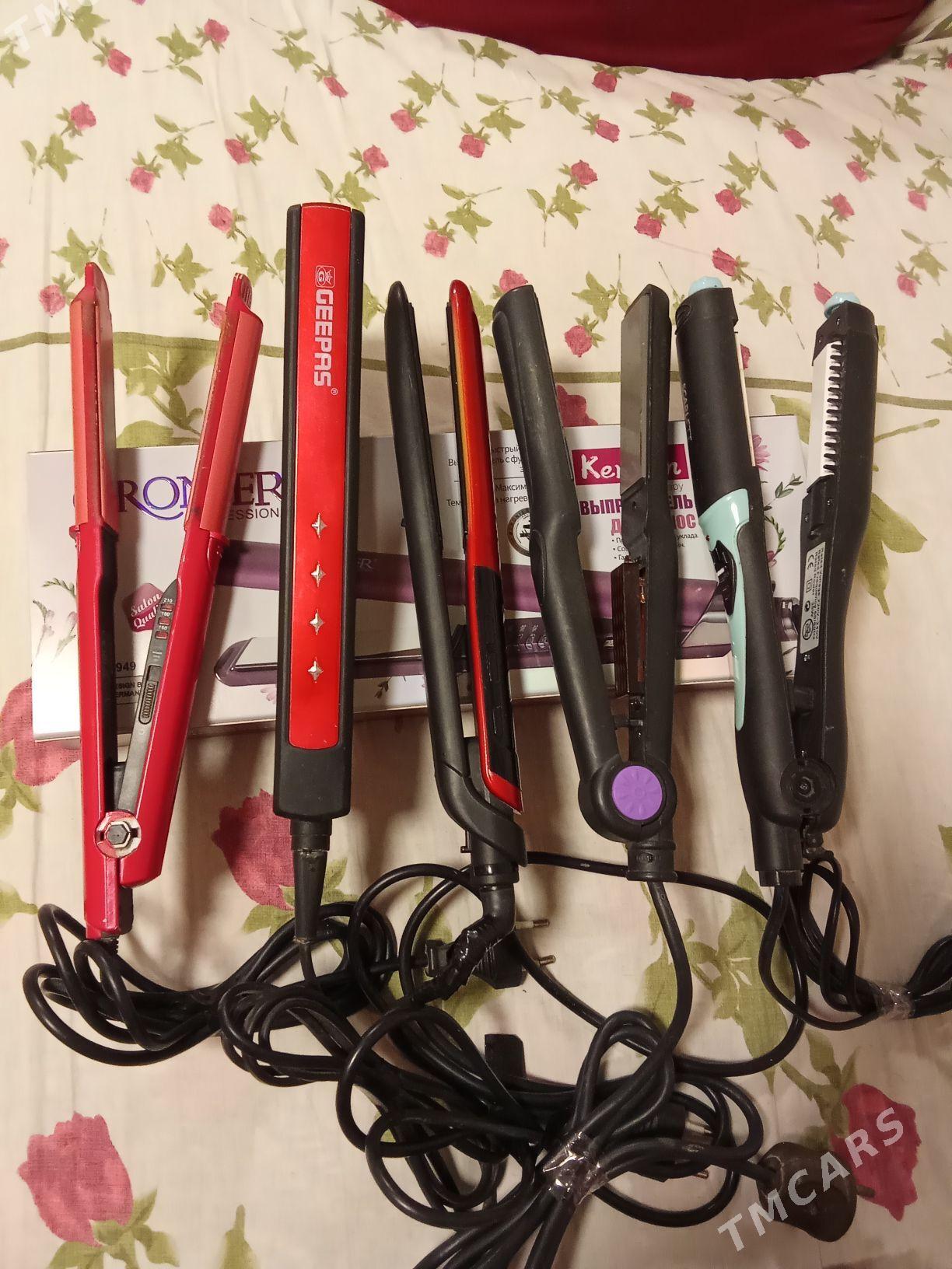 утюг - Туркменабат - img 1