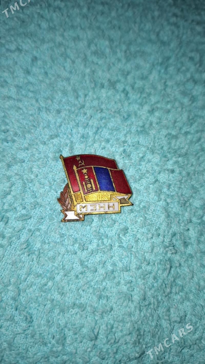 ЗНАЧОК - Türkmenabat - img 1